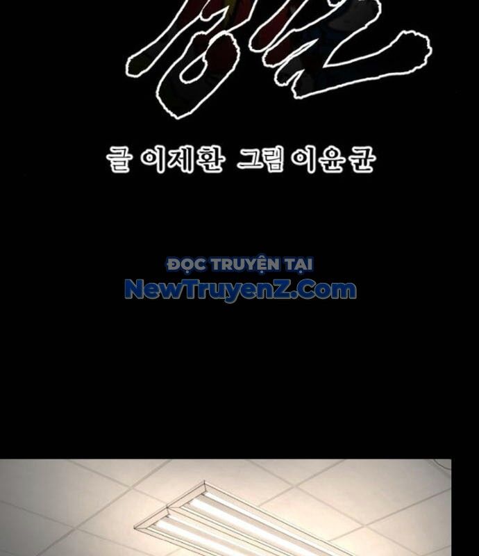Cảnh Sát Báo Thù Chap 99 - Next Chap 100