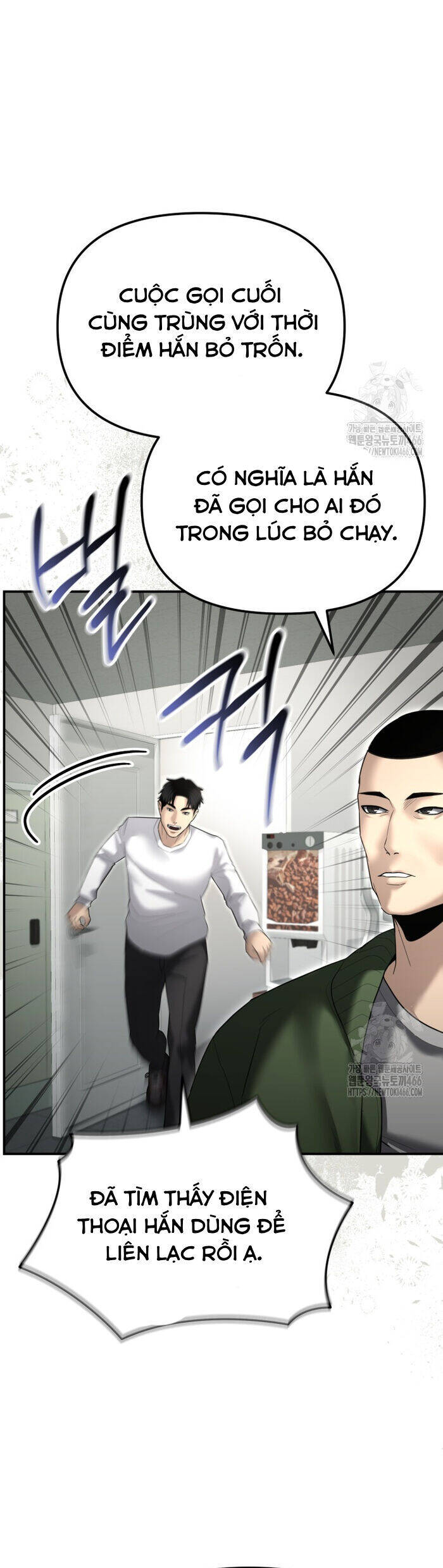 Cảnh Sát Bất Bại Chap 16 - Next Chap 17
