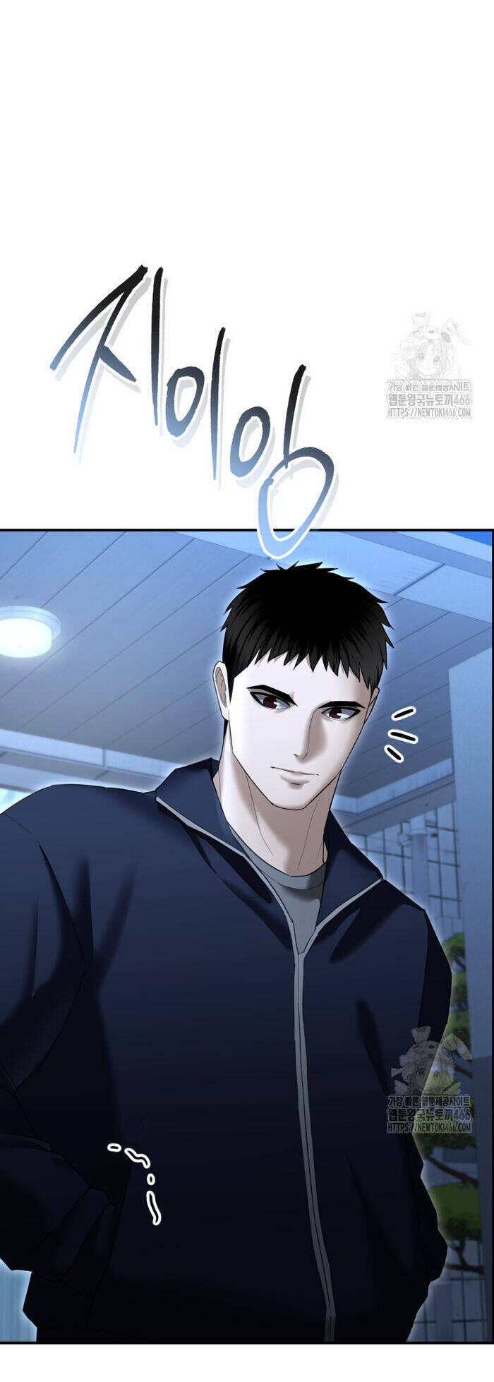 Cảnh Sát Bất Bại Chap 16 - Next Chap 17