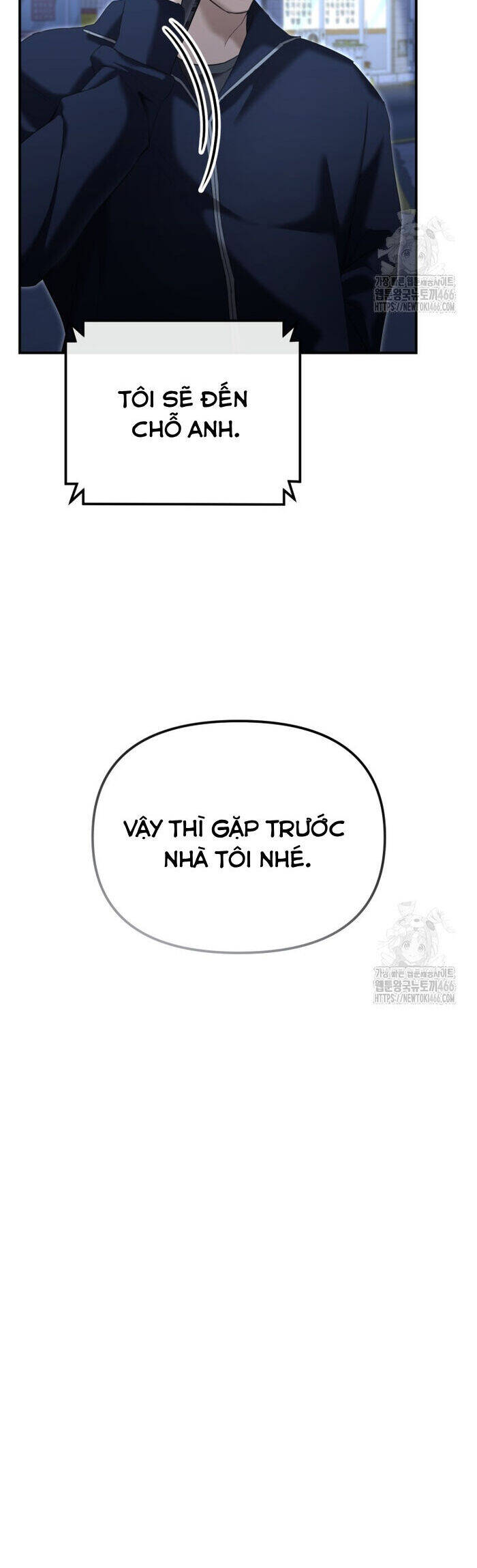 Cảnh Sát Bất Bại Chap 16 - Next Chap 17