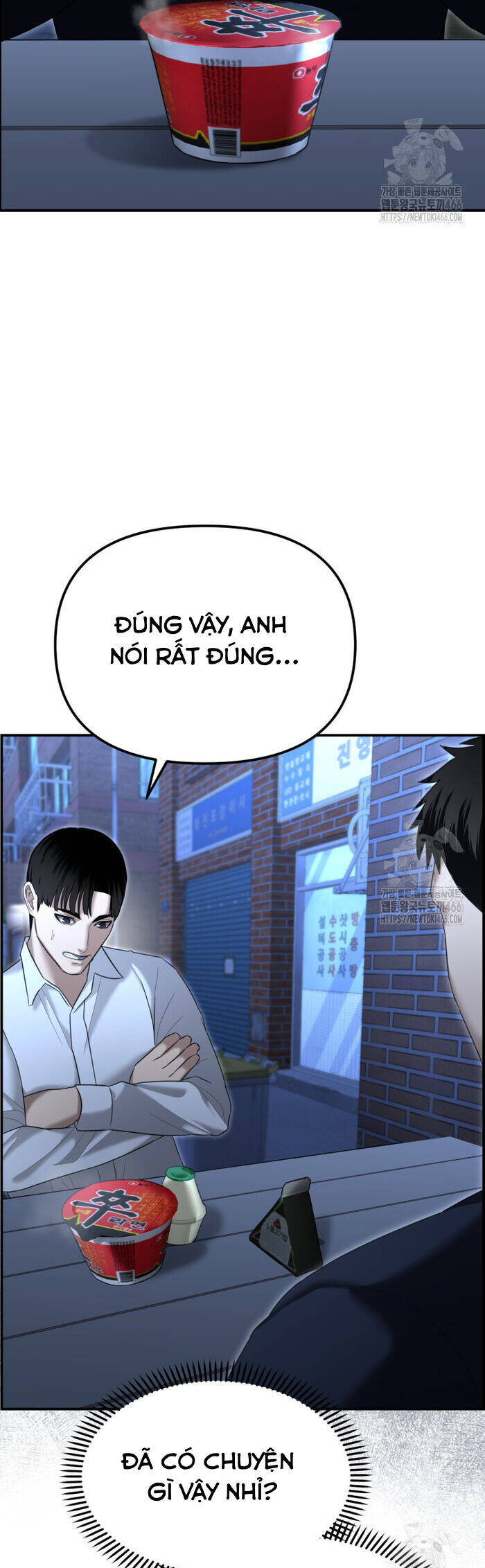 Cảnh Sát Bất Bại Chap 16 - Next Chap 17