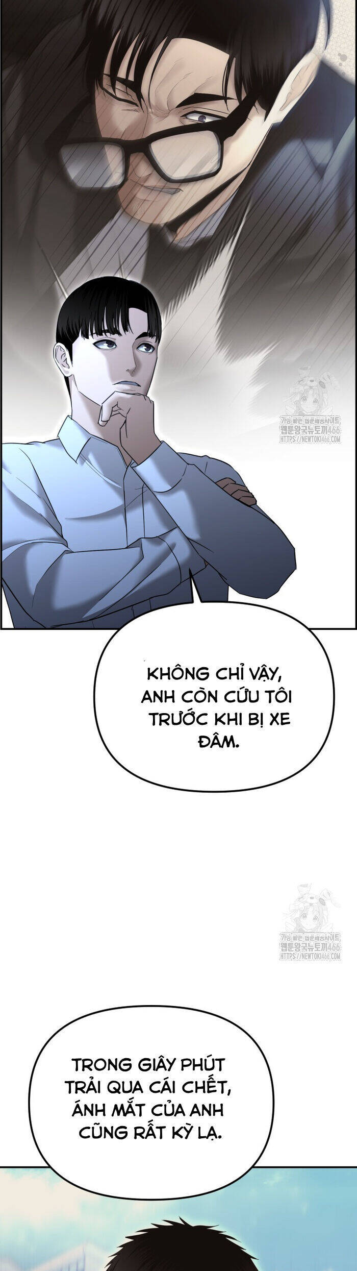 Cảnh Sát Bất Bại Chap 16 - Next Chap 17
