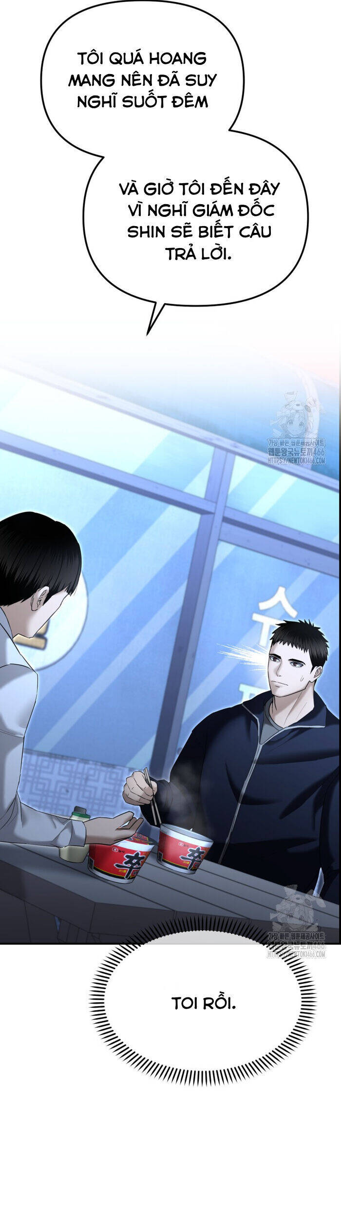 Cảnh Sát Bất Bại Chap 16 - Next Chap 17