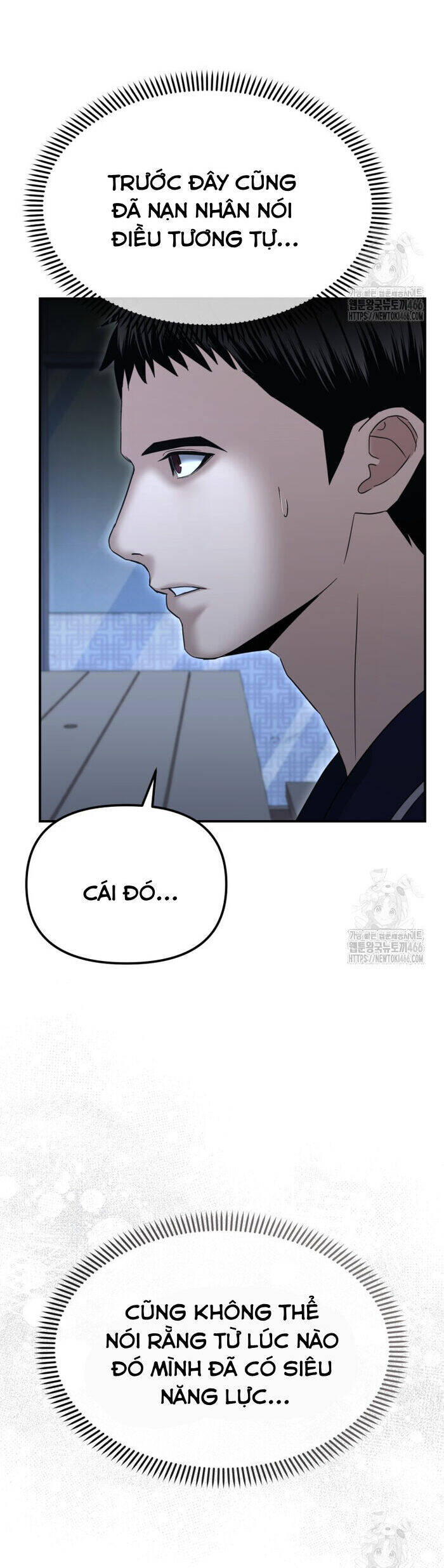 Cảnh Sát Bất Bại Chap 16 - Next Chap 17