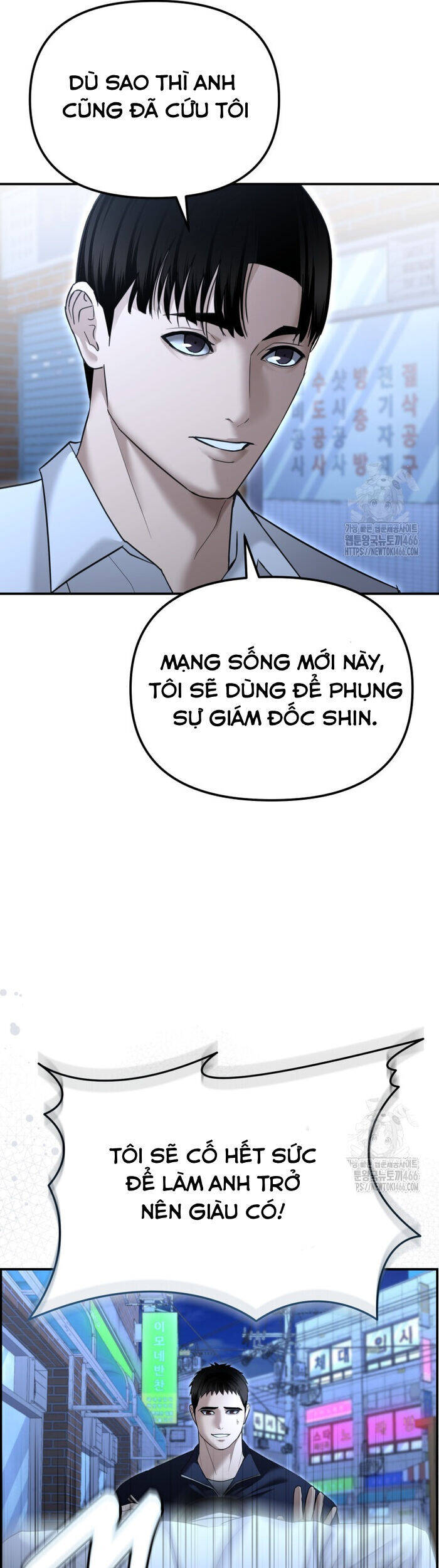 Cảnh Sát Bất Bại Chap 16 - Next Chap 17