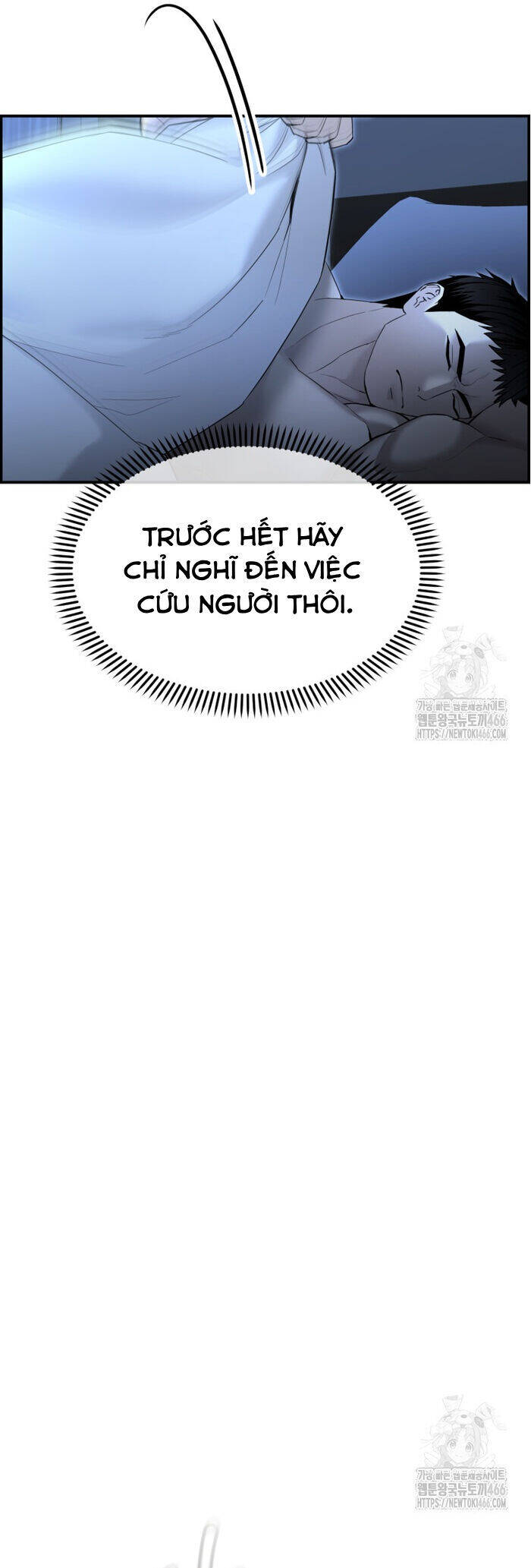 Cảnh Sát Bất Bại Chap 16 - Next Chap 17