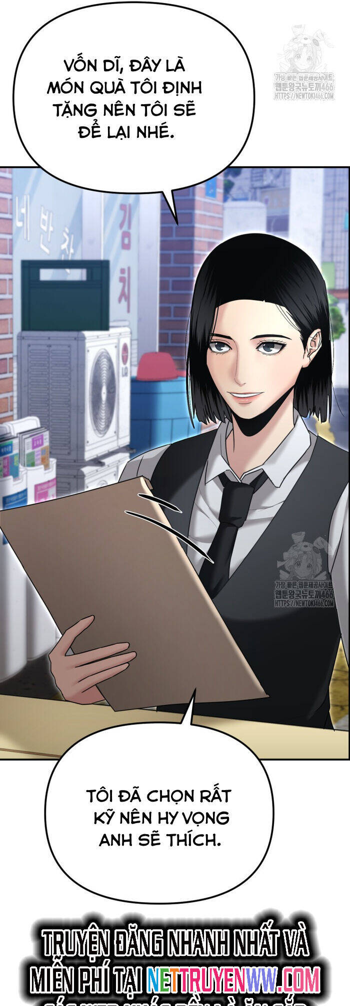 Cảnh Sát Bất Bại Chap 17 - Next Chap 18
