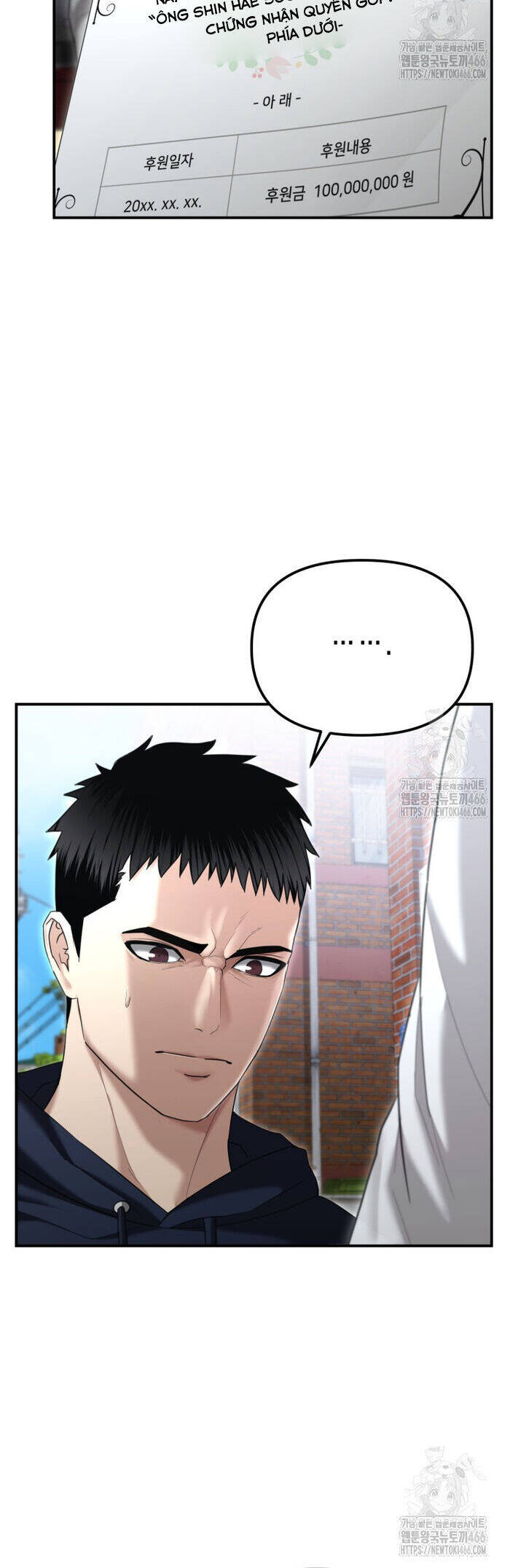 Cảnh Sát Bất Bại Chap 17 - Next Chap 18
