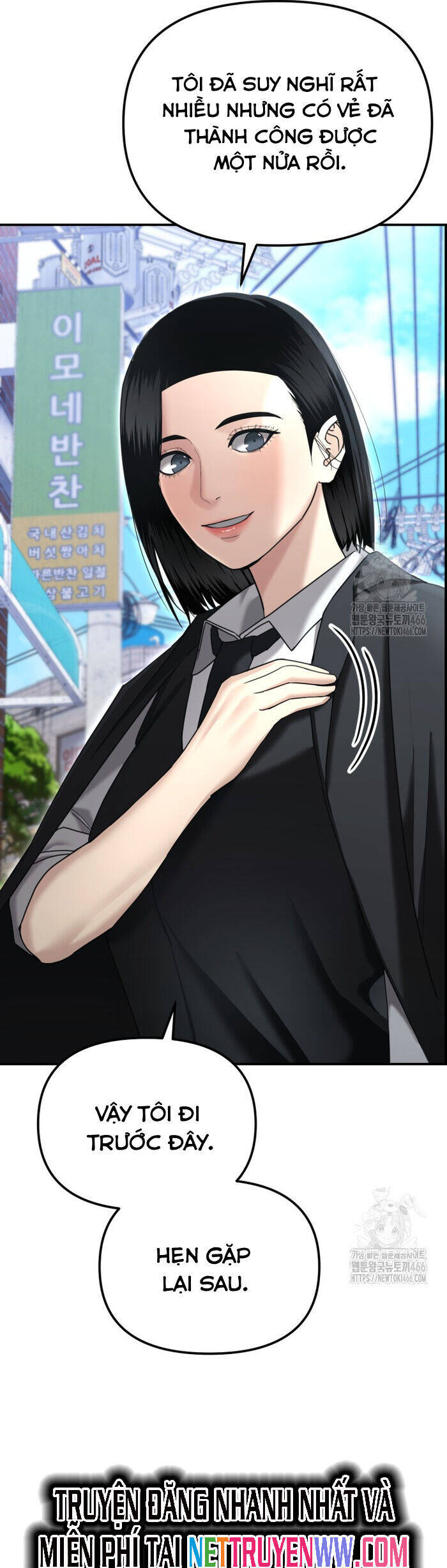 Cảnh Sát Bất Bại Chap 17 - Next Chap 18