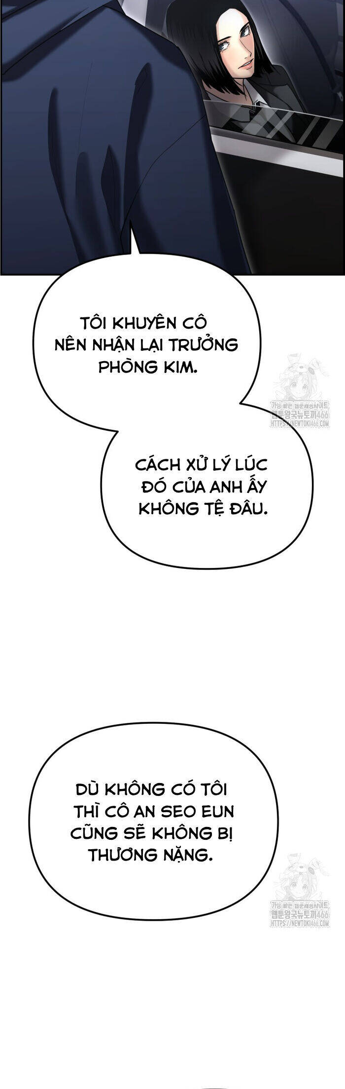 Cảnh Sát Bất Bại Chap 17 - Next Chap 18