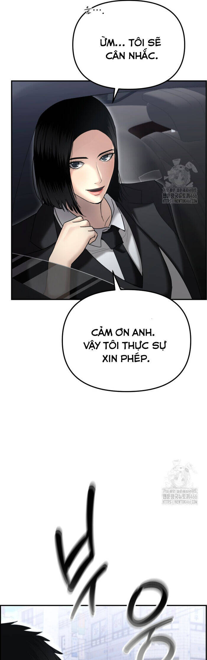 Cảnh Sát Bất Bại Chap 17 - Next Chap 18