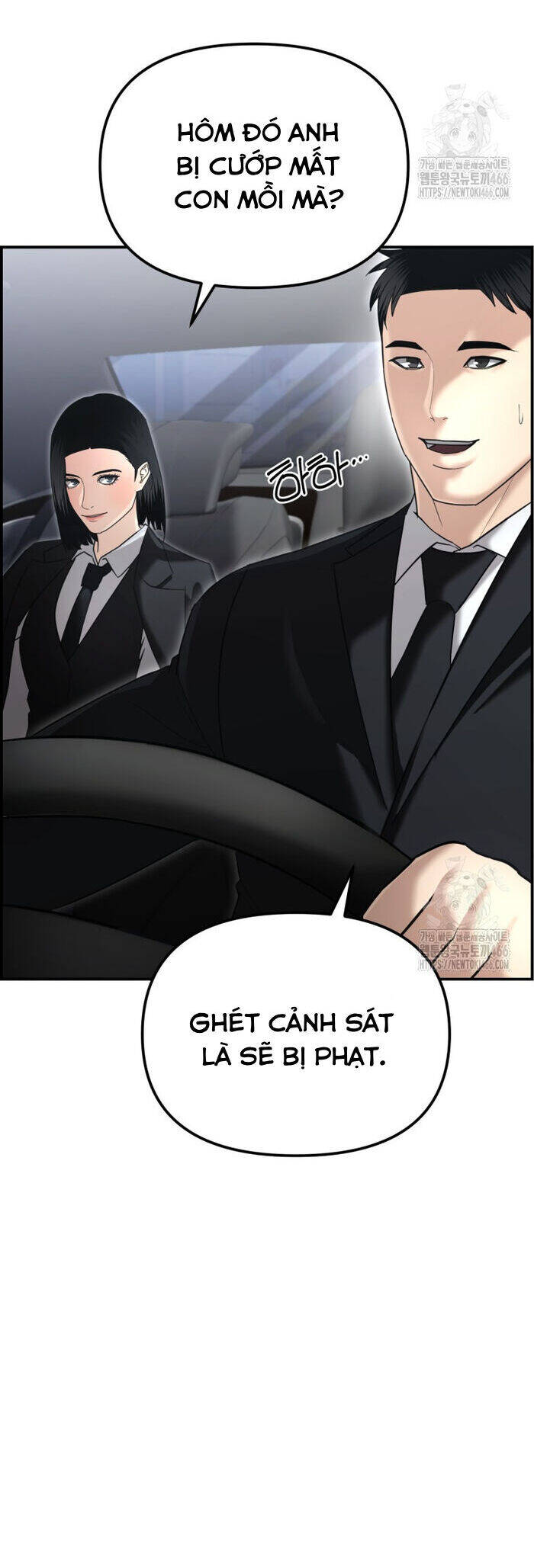 Cảnh Sát Bất Bại Chap 17 - Next Chap 18