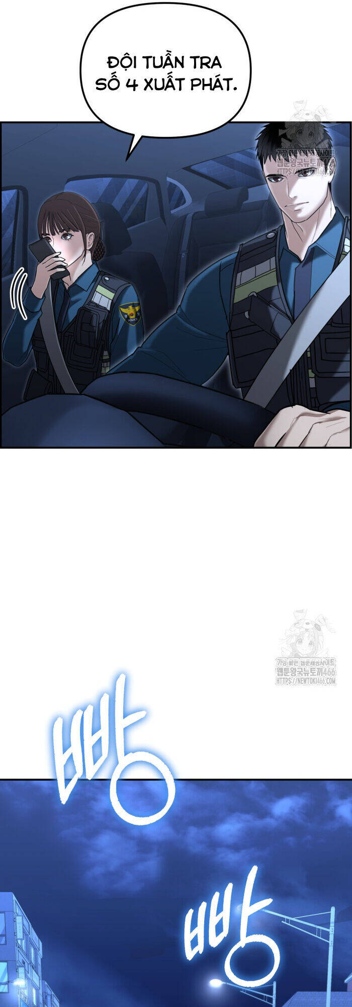 Cảnh Sát Bất Bại Chap 17 - Next Chap 18