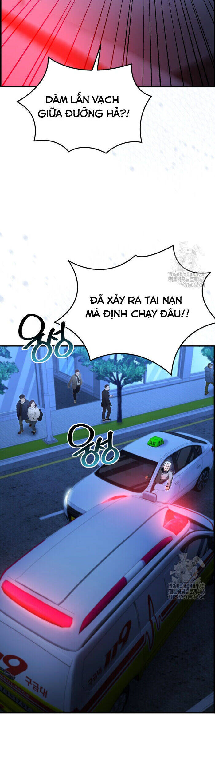Cảnh Sát Bất Bại Chap 17 - Next Chap 18