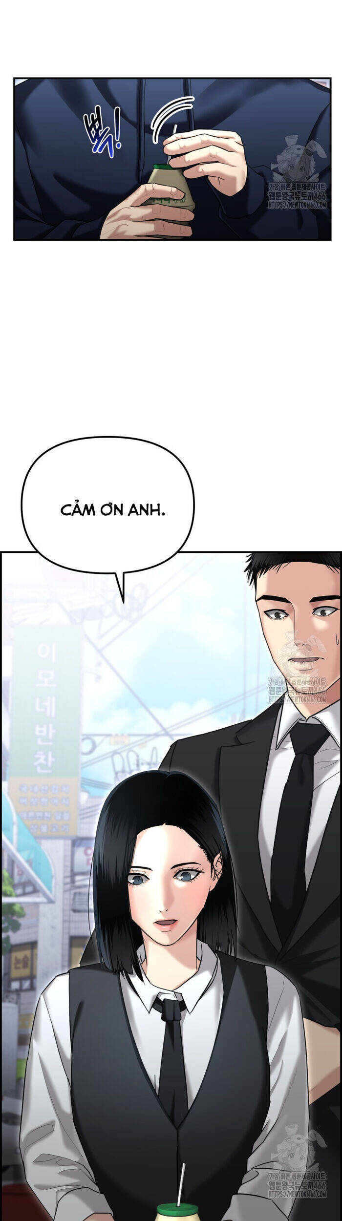 Cảnh Sát Bất Bại Chap 17 - Next Chap 18