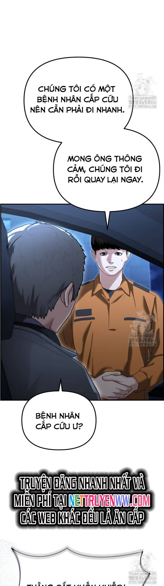 Cảnh Sát Bất Bại Chap 17 - Next Chap 18