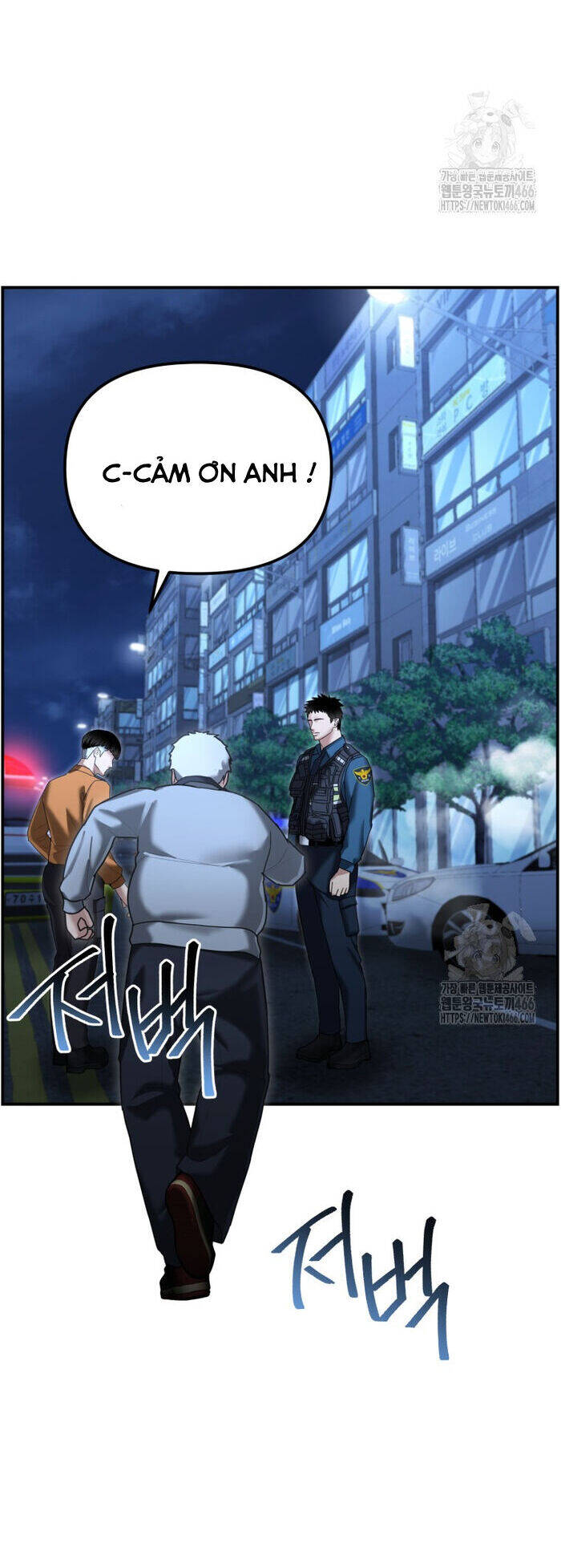 Cảnh Sát Bất Bại Chap 17 - Next Chap 18