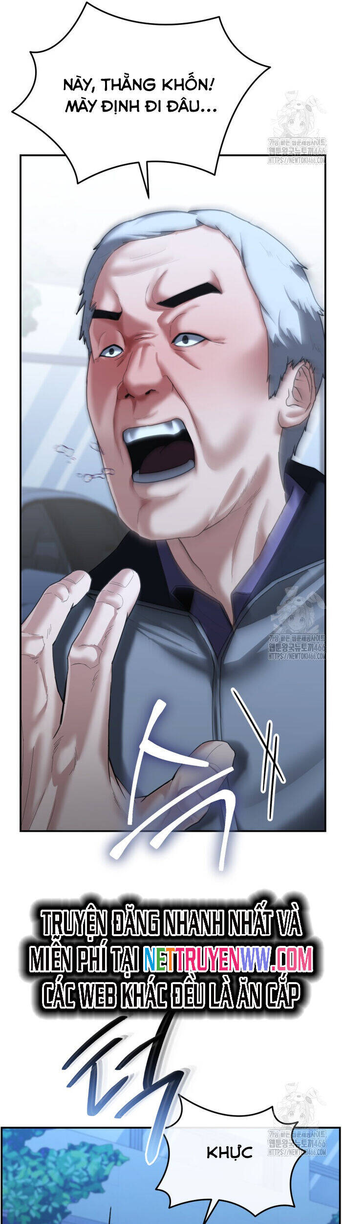 Cảnh Sát Bất Bại Chap 17 - Next Chap 18