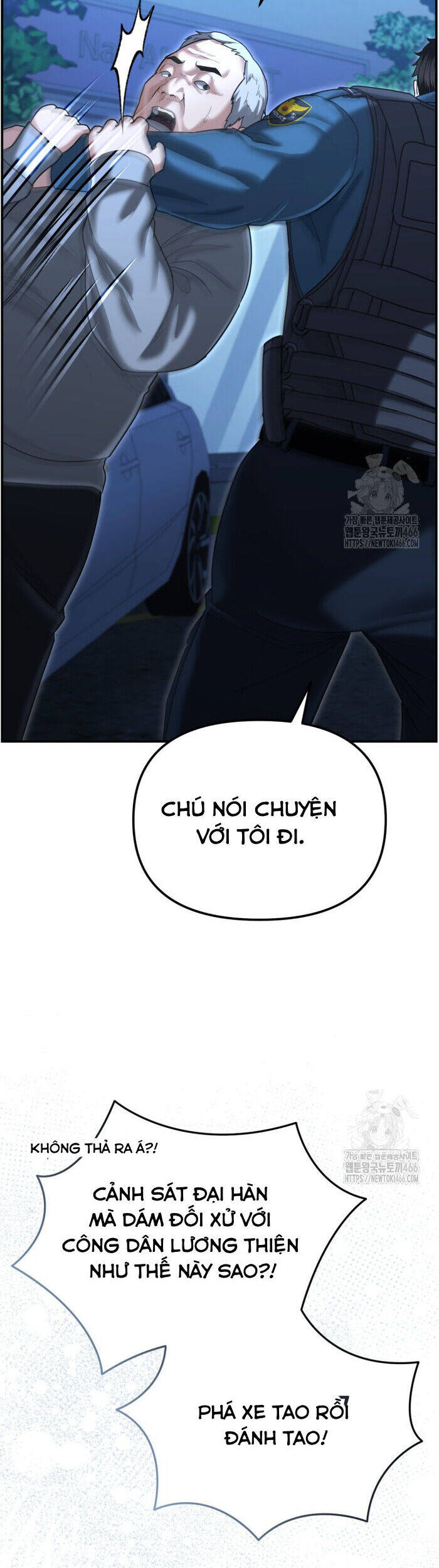 Cảnh Sát Bất Bại Chap 17 - Next Chap 18
