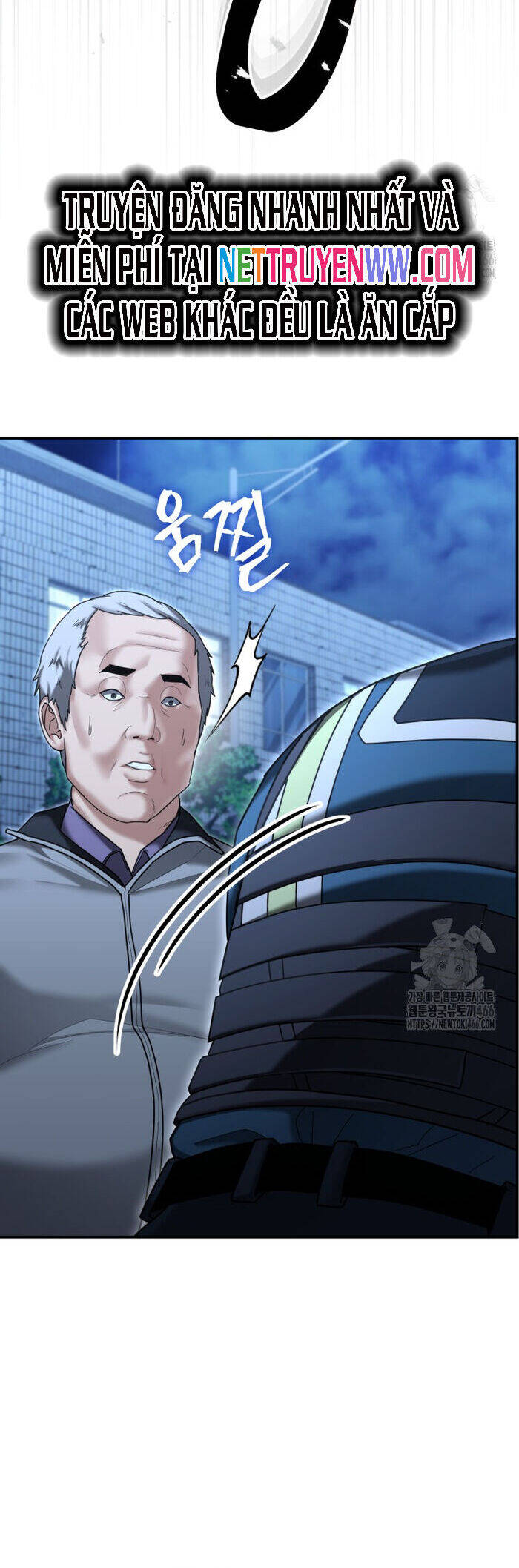 Cảnh Sát Bất Bại Chap 17 - Next Chap 18