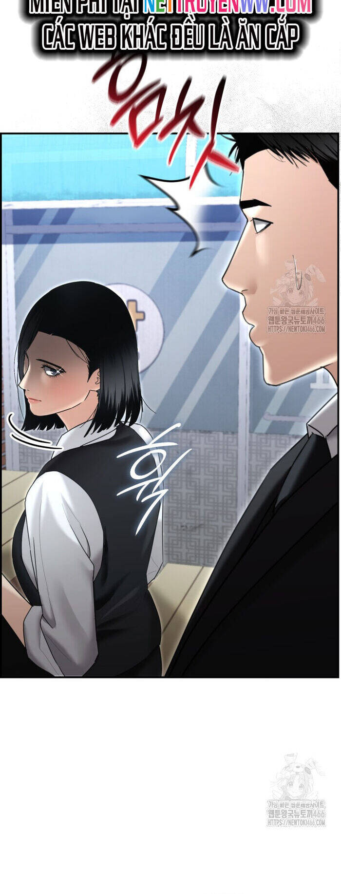 Cảnh Sát Bất Bại Chap 17 - Next Chap 18