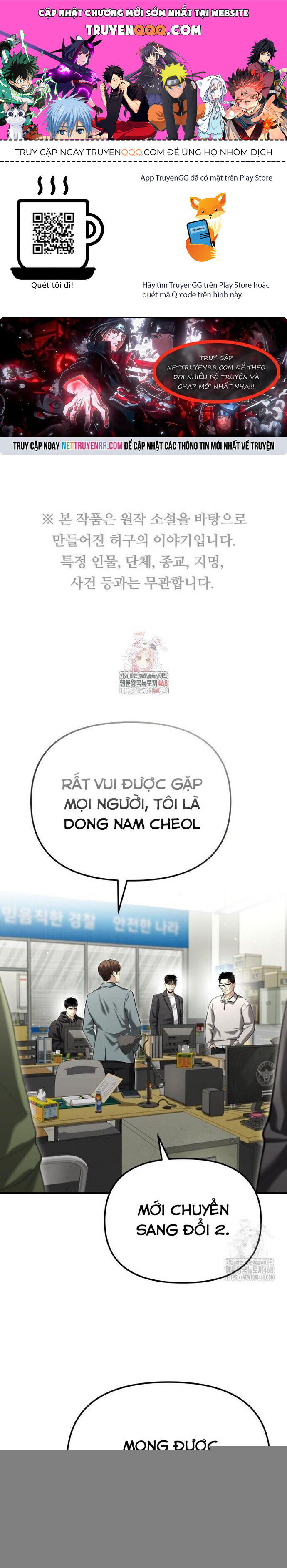 Cảnh Sát Bất Bại Chap 38 - Next Chap 39