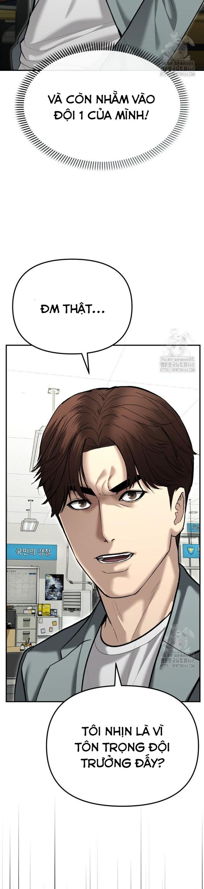 Cảnh Sát Bất Bại Chap 38 - Next Chap 39