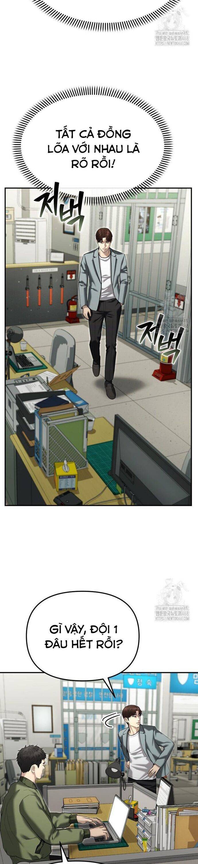 Cảnh Sát Bất Bại Chap 38 - Next Chap 39