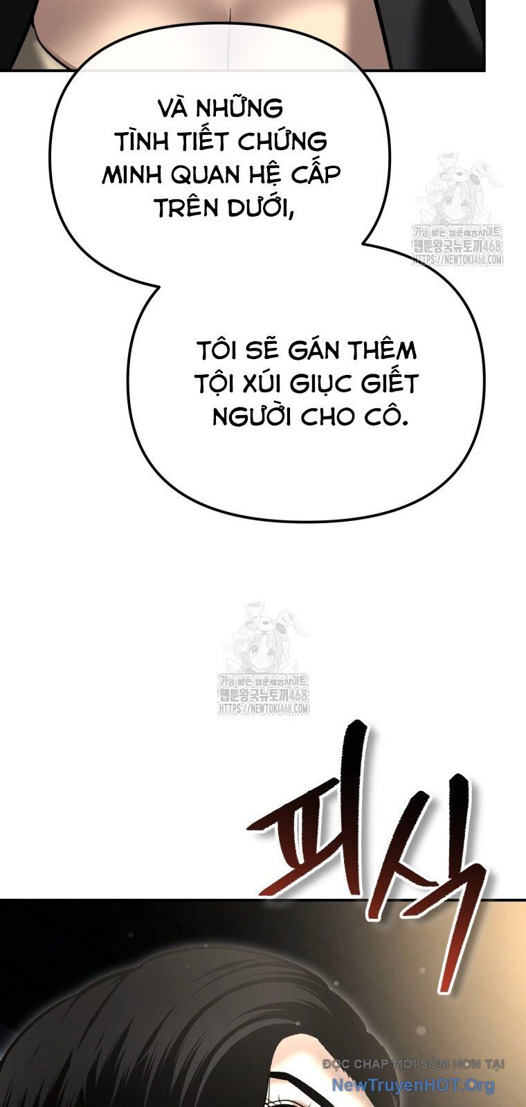 Cảnh Sát Bất Bại Chap 51 - Next Chap 52