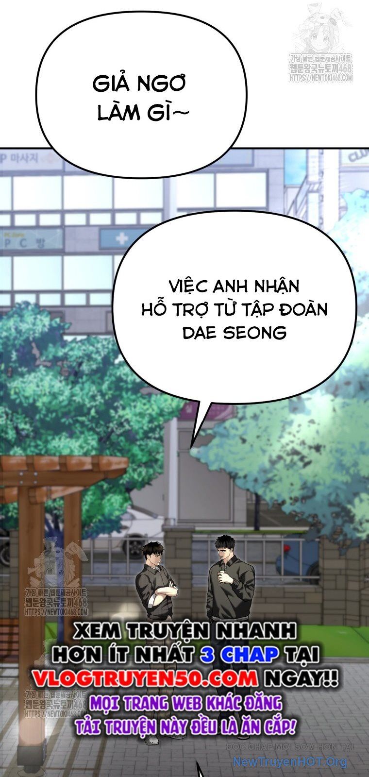 Cảnh Sát Bất Bại Chap 51 - Next Chap 52