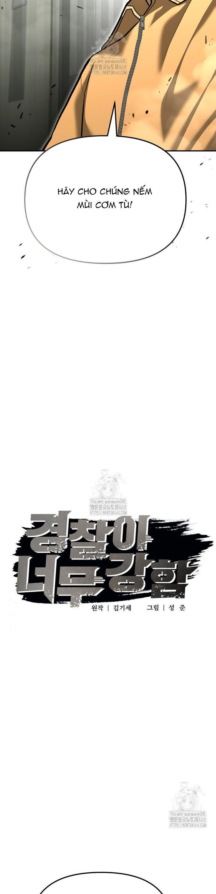 Cảnh Sát Bất Bại Chap 52 - Next Chap 53