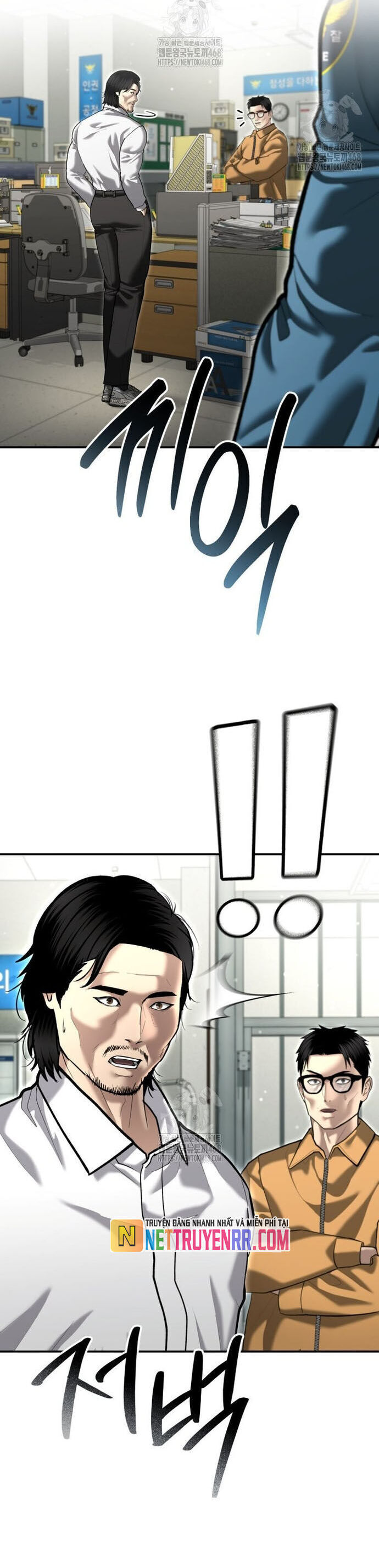 Cảnh Sát Bất Bại Chap 52 - Next Chap 53