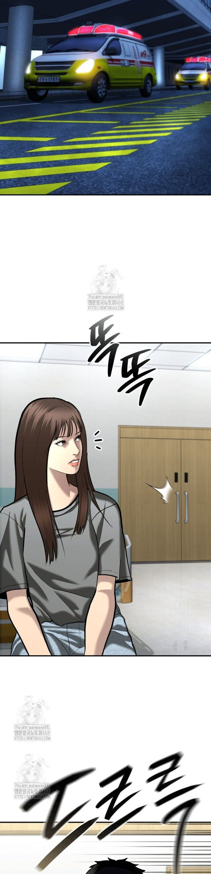 Cảnh Sát Bất Bại Chap 52 - Next Chap 53