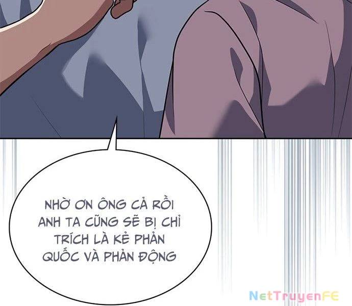Cảnh Sát Thiên Tài Chuyển Sinh Chap 35 - Next Chap 36