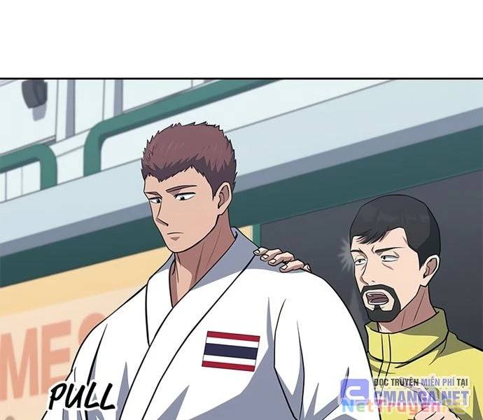 Cảnh Sát Thiên Tài Chuyển Sinh Chap 35 - Next Chap 36