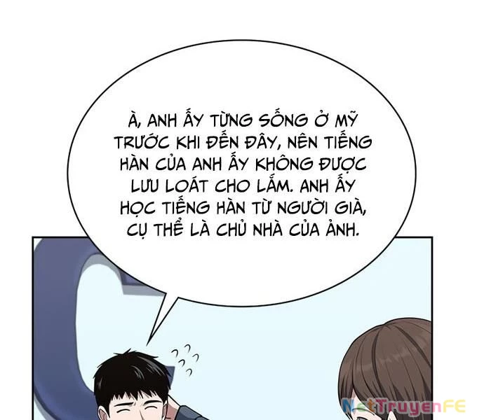 Cảnh Sát Thiên Tài Chuyển Sinh Chap 38 - Next Chap 39