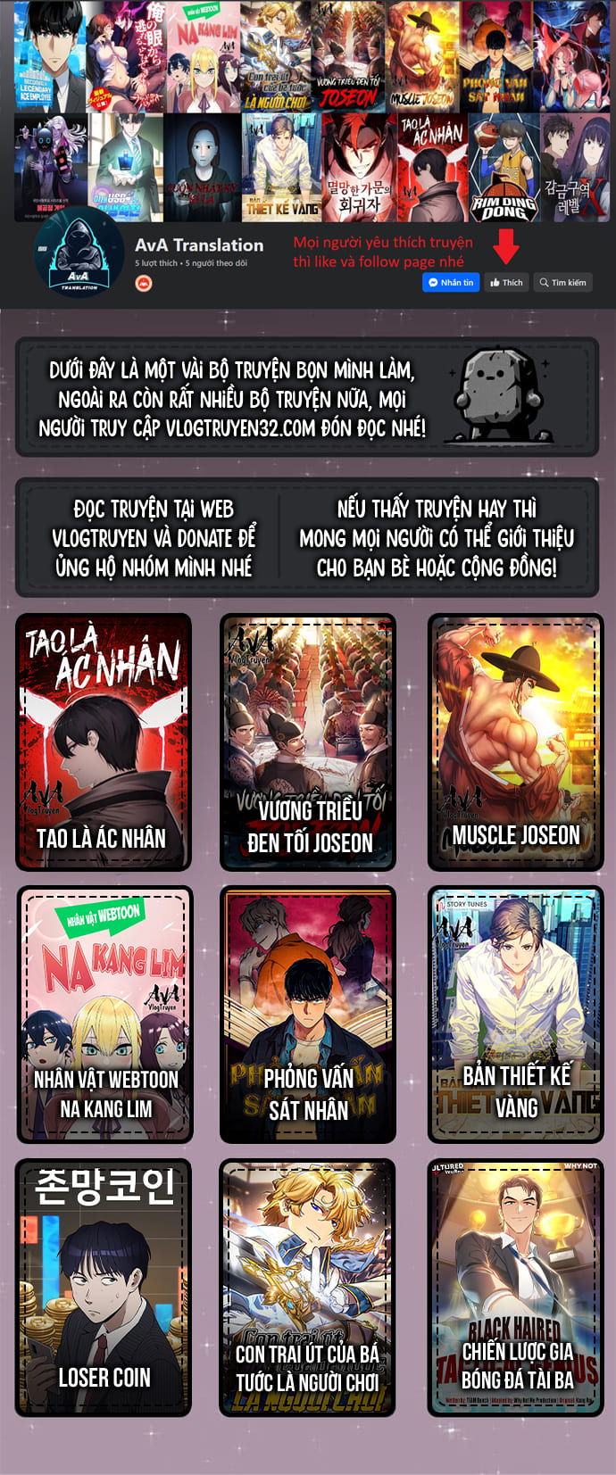 Cảnh Sát Thiên Tài Chuyển Sinh Chap 41 - Next Chap 42