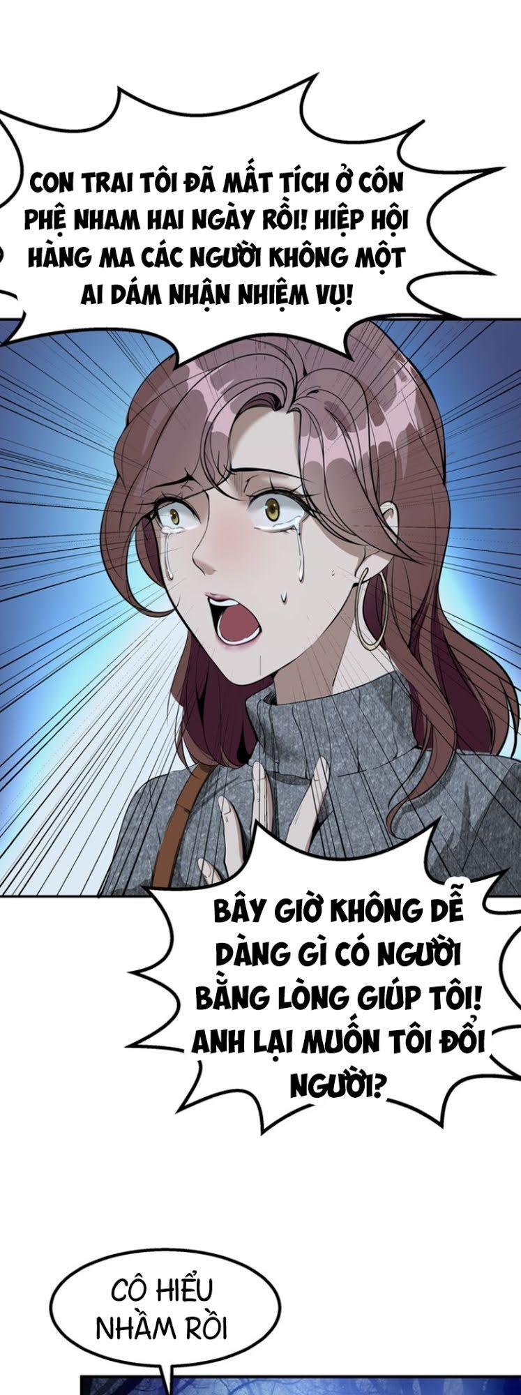 Cao Đẳng Linh Hồn Chap 1 - Next Chap 2