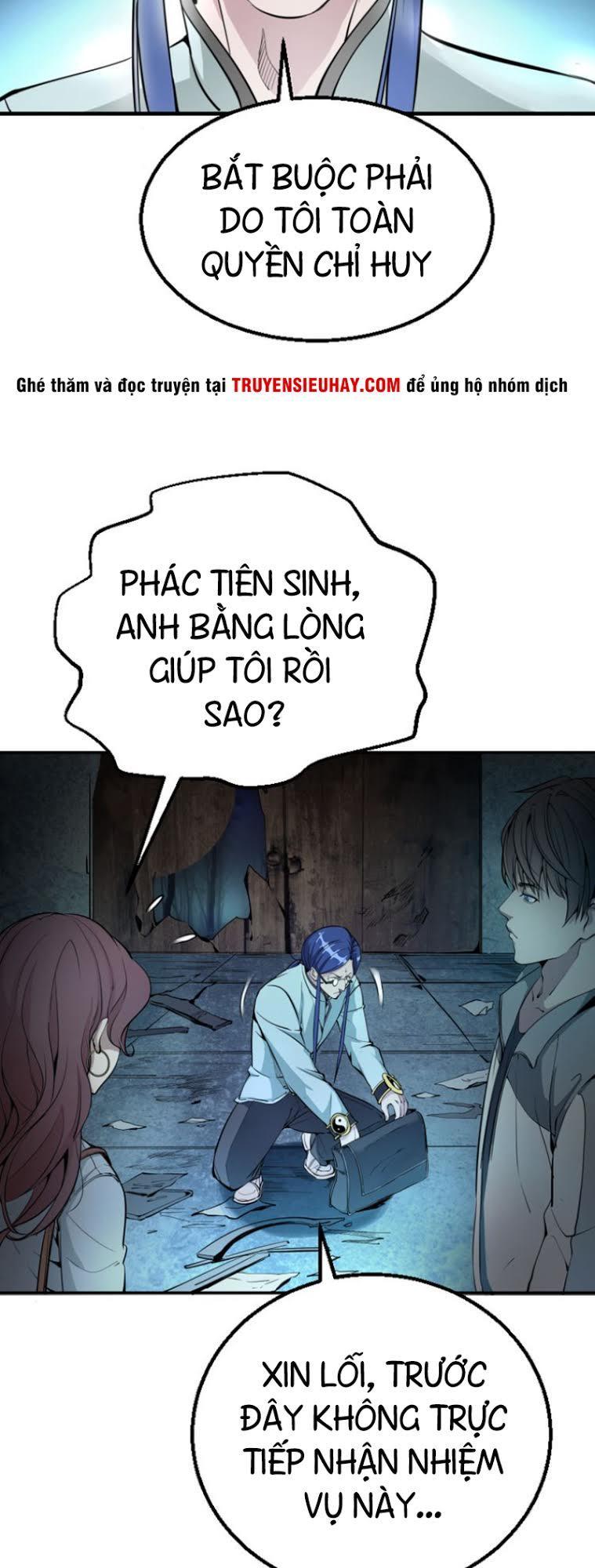 Cao Đẳng Linh Hồn Chap 1 - Next Chap 2