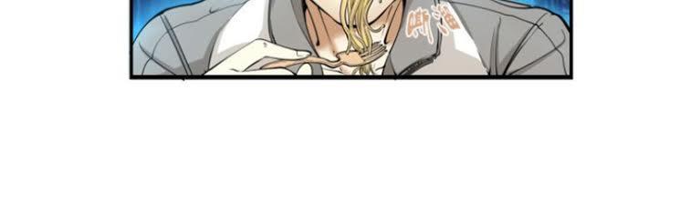 Cao Đẳng Linh Hồn Chap 1 - Next Chap 2