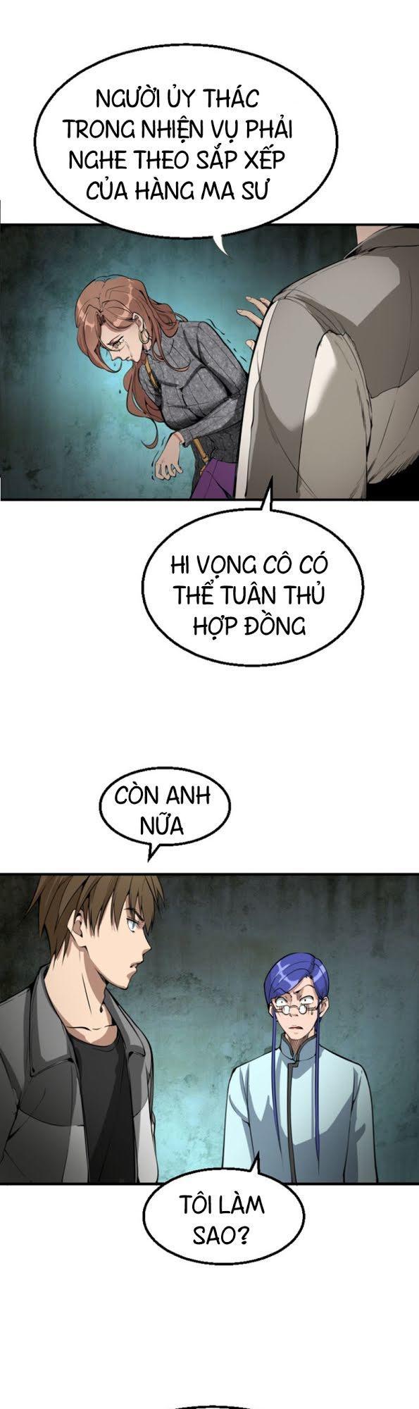 Cao Đẳng Linh Hồn Chap 1 - Next Chap 2