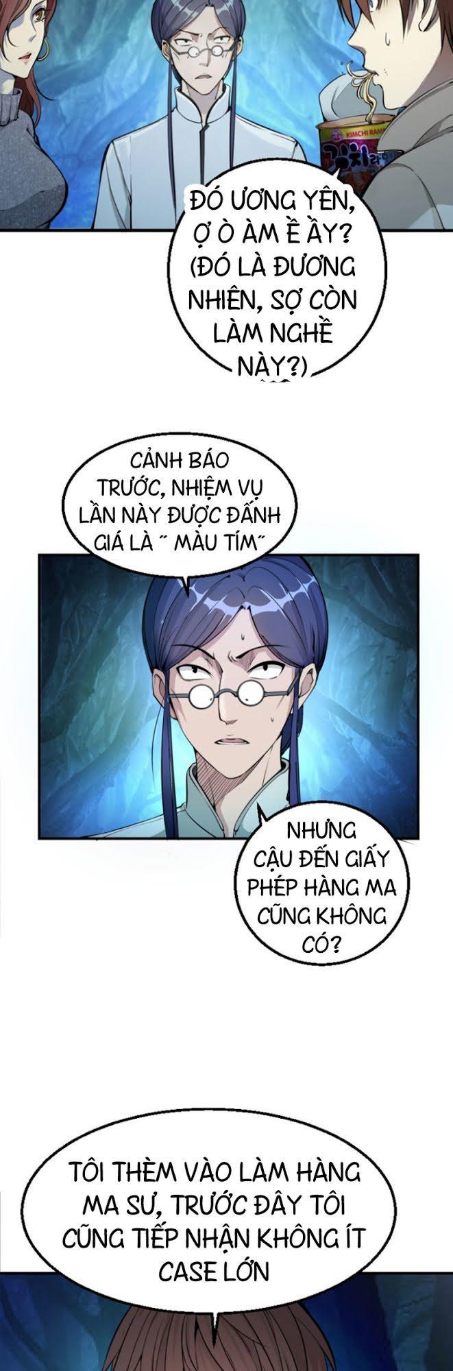 Cao Đẳng Linh Hồn Chap 1 - Next Chap 2