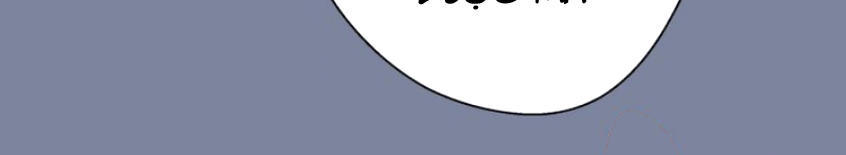 Cao Đẳng Linh Hồn Chap 10 - Next Chap 11