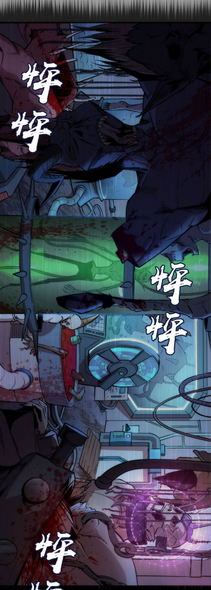 Cao Đẳng Linh Hồn Chap 1005 - Next Chap 1006