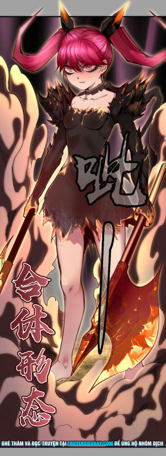 Cao Đẳng Linh Hồn Chap 1005 - Next Chap 1006