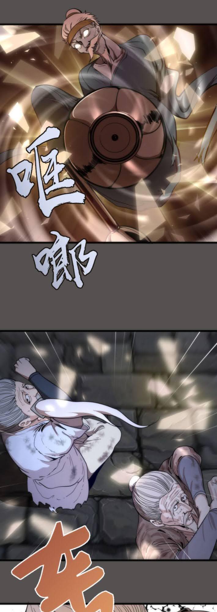 Cao Đẳng Linh Hồn Chap 101 - Next Chap 102