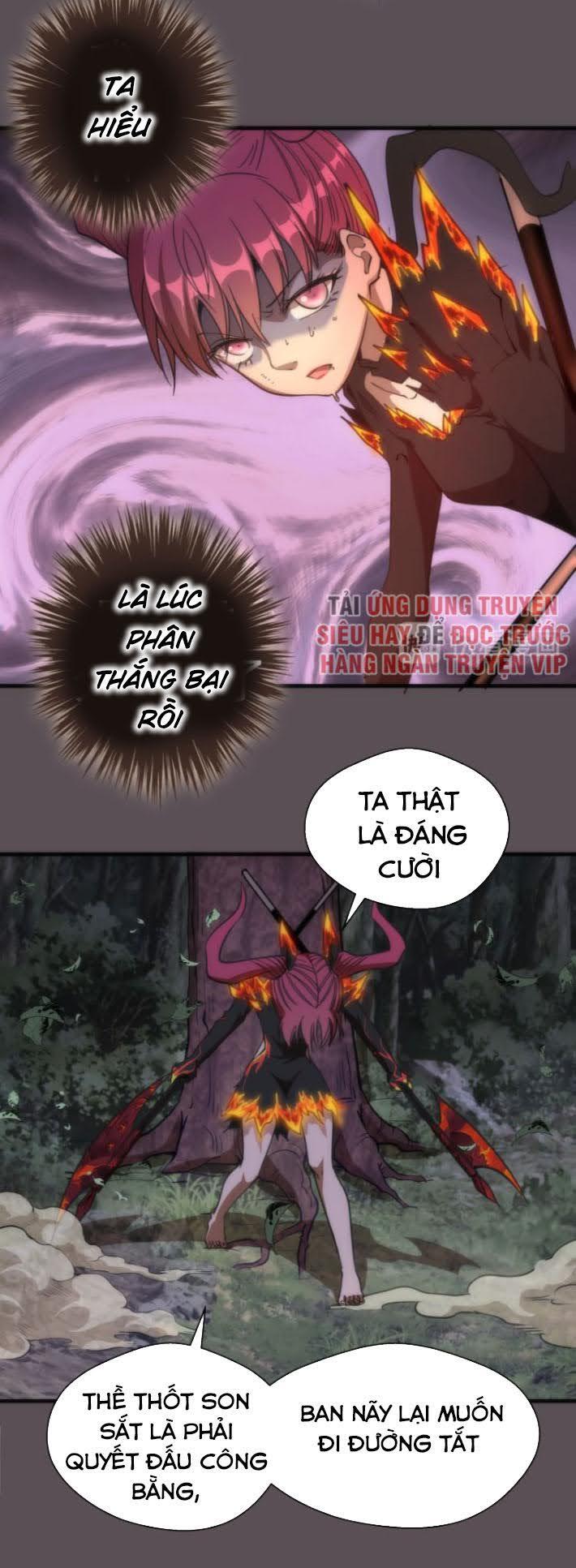 Cao Đẳng Linh Hồn Chap 1025 - Next Chap 1026