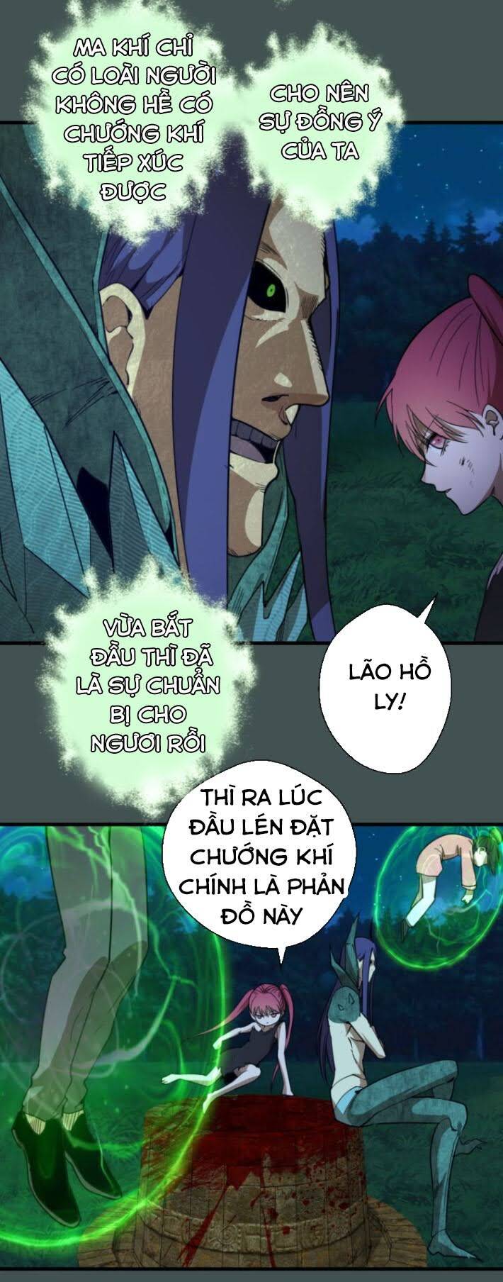 Cao Đẳng Linh Hồn Chap 1035 - Next Chap 1036