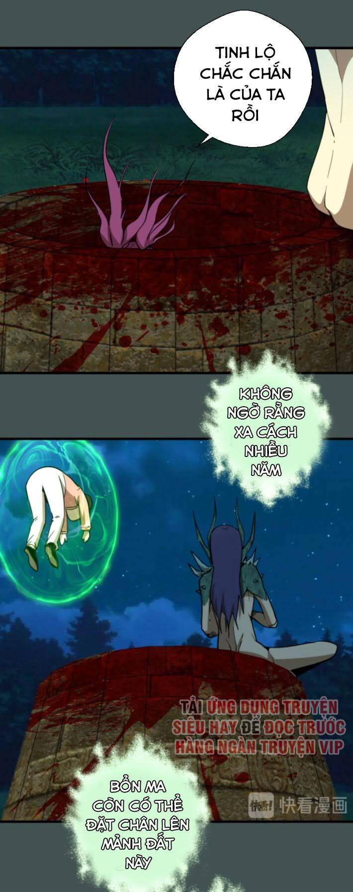 Cao Đẳng Linh Hồn Chap 1035 - Next Chap 1036