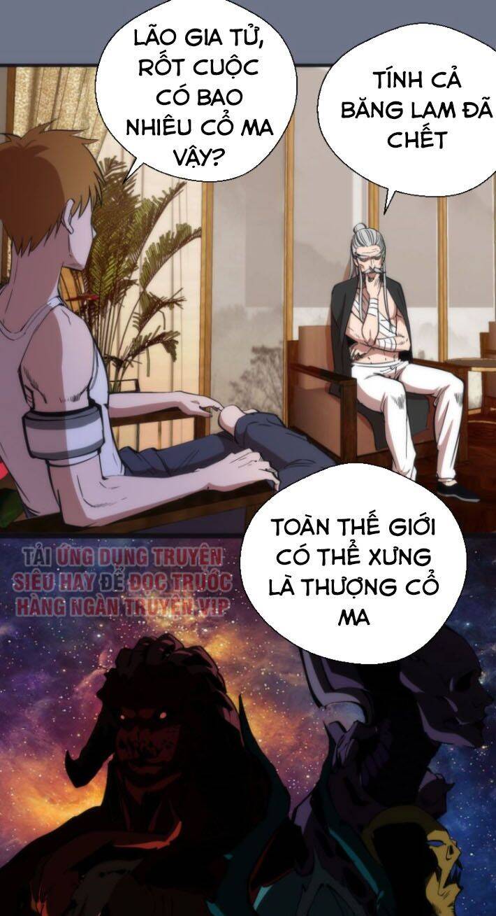 Cao Đẳng Linh Hồn Chap 1075 - Next Chap 1076